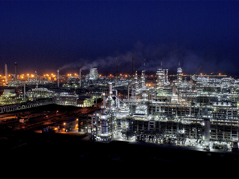 World's Largest Refinery Complex